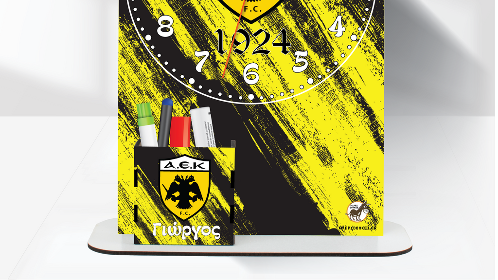 Ρολόι Επιτραπέζιο ΑΕΚ με Όνομα & Μολυβοθήκη