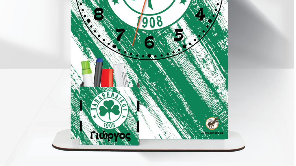 Ρολόι Επιτραπέζιο Παναθηναϊκός με Όνομα & Μολυβοθήκη