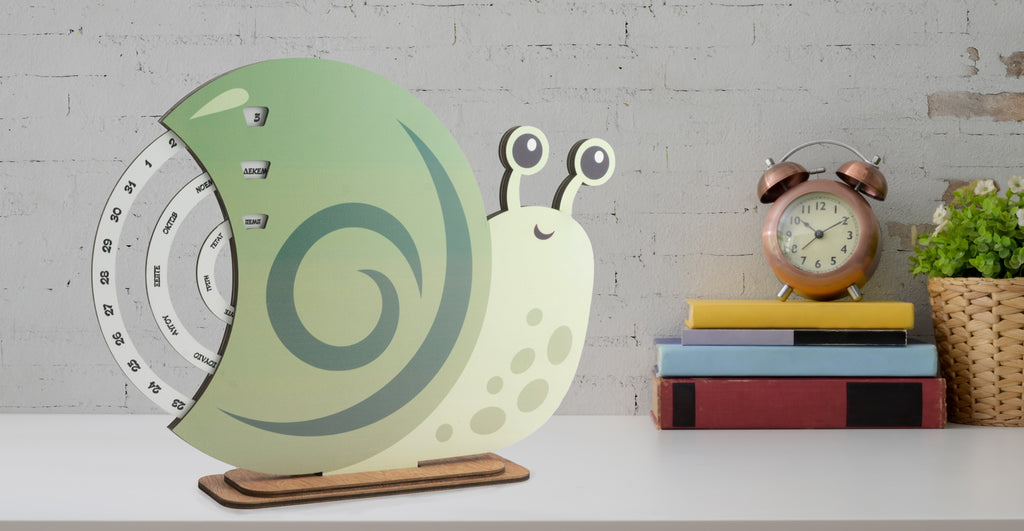 xylino-imerologio-saligari