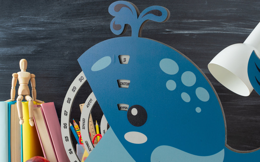 xylino-imerologio-falaina