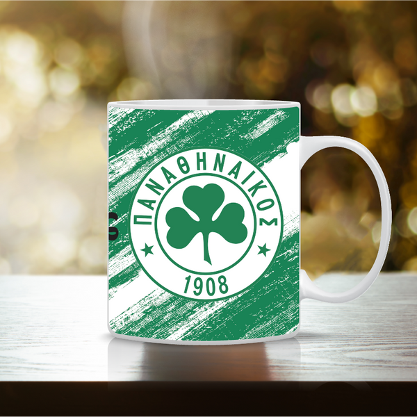 Προσωποποιημένη Κούπα Παναθηναϊκός – Μοναδικό Δώρο για Οπαδούς