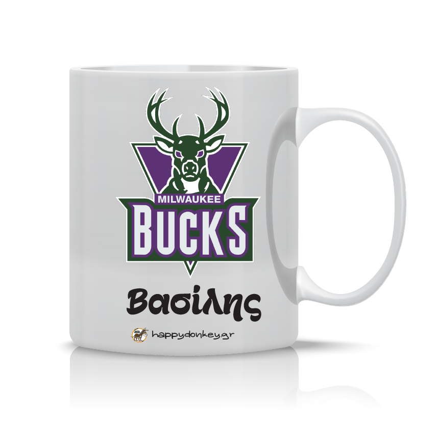 Προσωποποιημένη κούπα με τον Γιάννη Αντετοκούνμπο ("Greek Freak") και δυνατότητα προσθήκης ονόματος