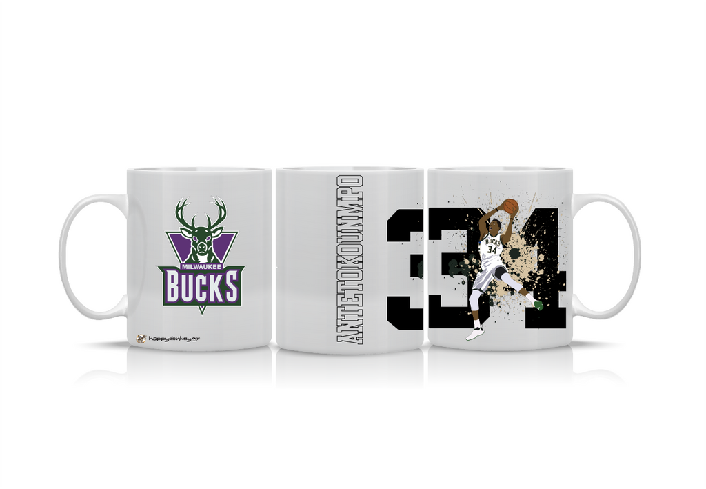 Προσωποποιημένη κούπα με τον Γιάννη Αντετοκούνμπο ("Greek Freak") και δυνατότητα προσθήκης ονόματος