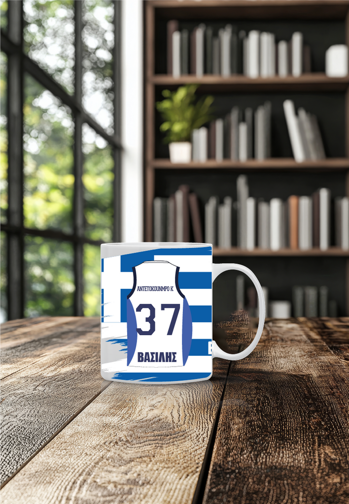 Συλλεκτική κούπα Εθνικής Ελλάδας EuroBasket 2025 με τον Κώστα Αντετοκούνμπο
