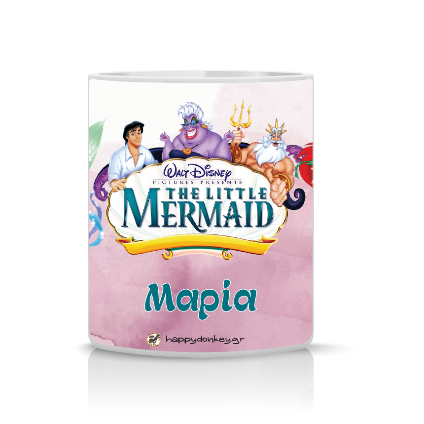 Παιδική κούπα Ariel με όνομα παιδιού – προσωποποιημένο δώρο μικρής γοργόνας