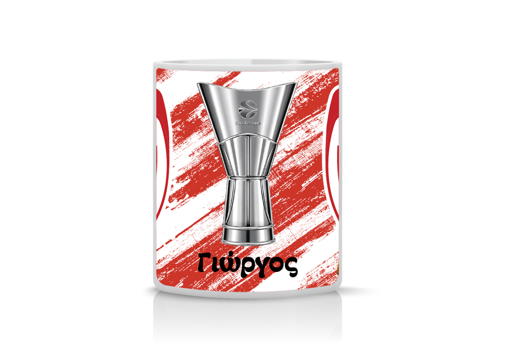 Κούπα Ολυμπιακός EuroLeague Champions 2026