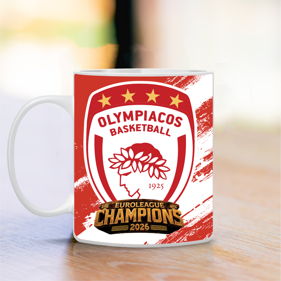 Κούπα Ολυμπιακός EuroLeague Champions 2026