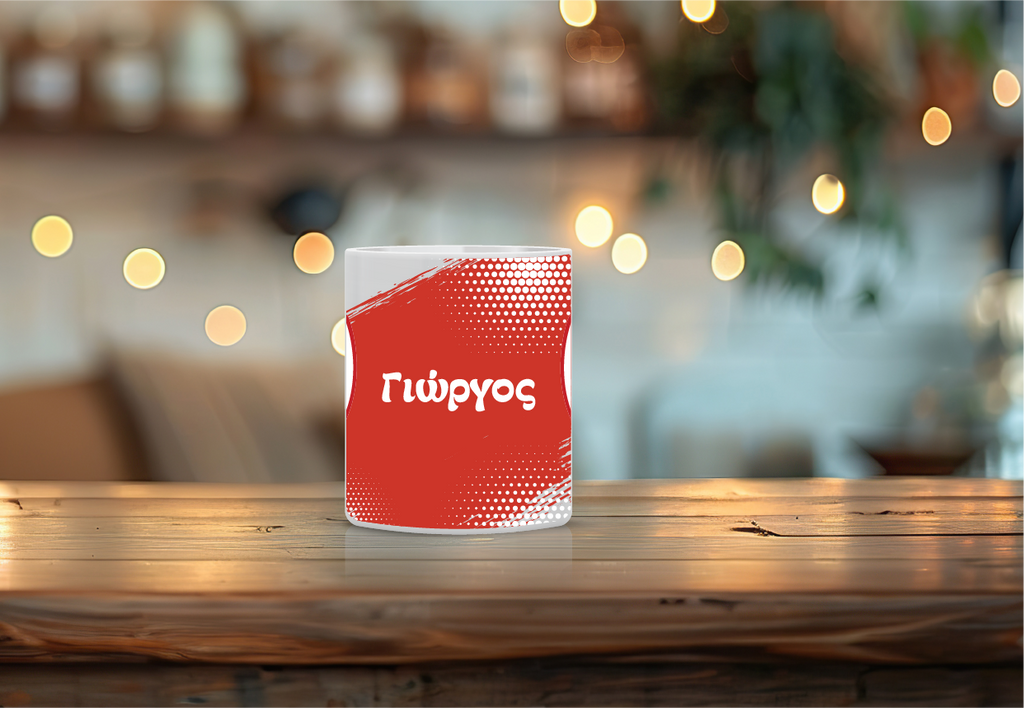 Προσωποποιημένη Κούπα “Ολυμπιακός Basket”