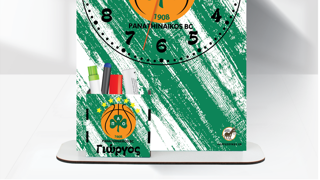 Ρολόι Επιτραπέζιο Παναθηναϊκός Basket με Όνομα & Μολυβοθήκη