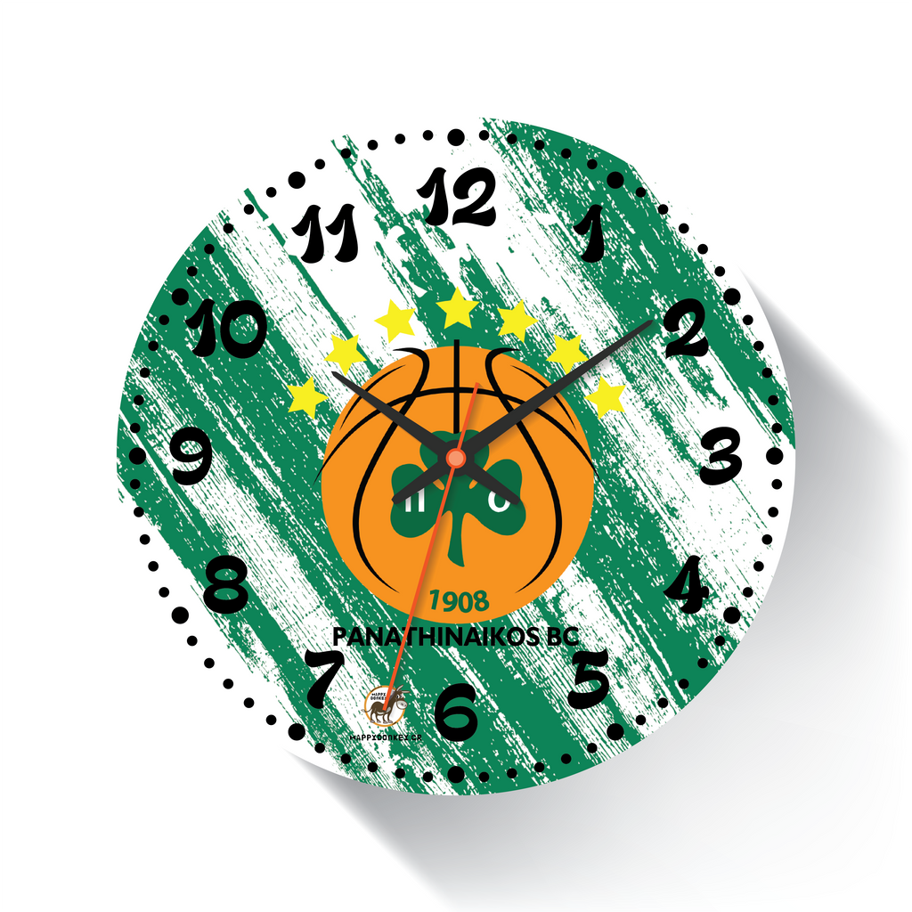 Ρολόι Τοίχου Παναθηναϊκός Basket