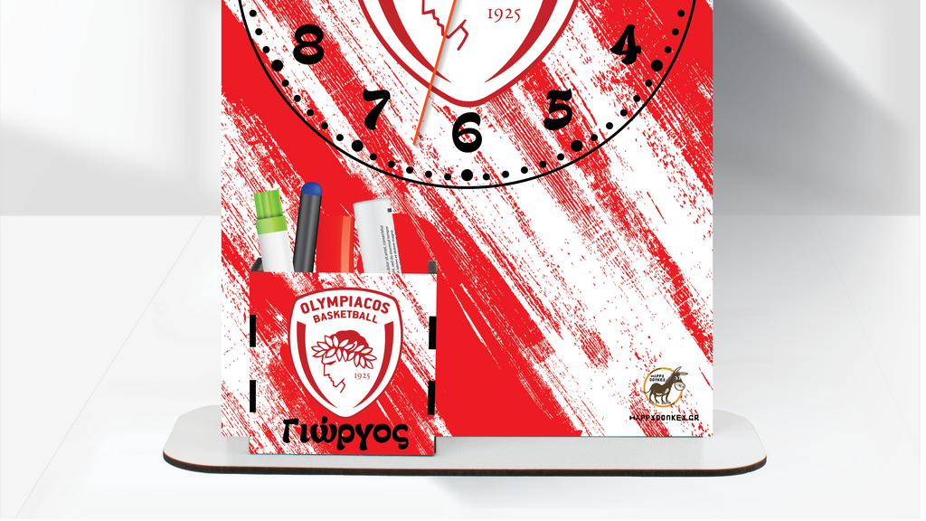 Ρολόι Επιτραπέζιο Ολυμπιακός Basket με Όνομα & Μολυβοθήκη