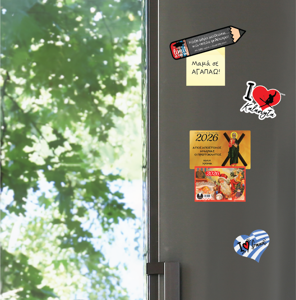 Ξύλινο Ημερολόγιο Μαγνητάκι 2026 “CAl-30-Άγιος Ανδρέας” με Εκτύπωση & Εξατομίκευση