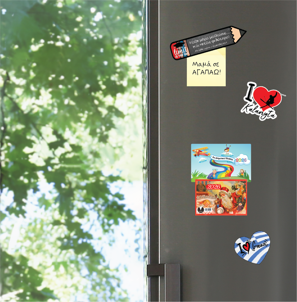 Ξύλινο Μαγνητικό Ημερολόγιο Ψυγείου 2026 “CAl-33” Προσωποποιημένο με Εκτύπωση για Συλλόγους, Σχολεία & Επιχειρήσεις