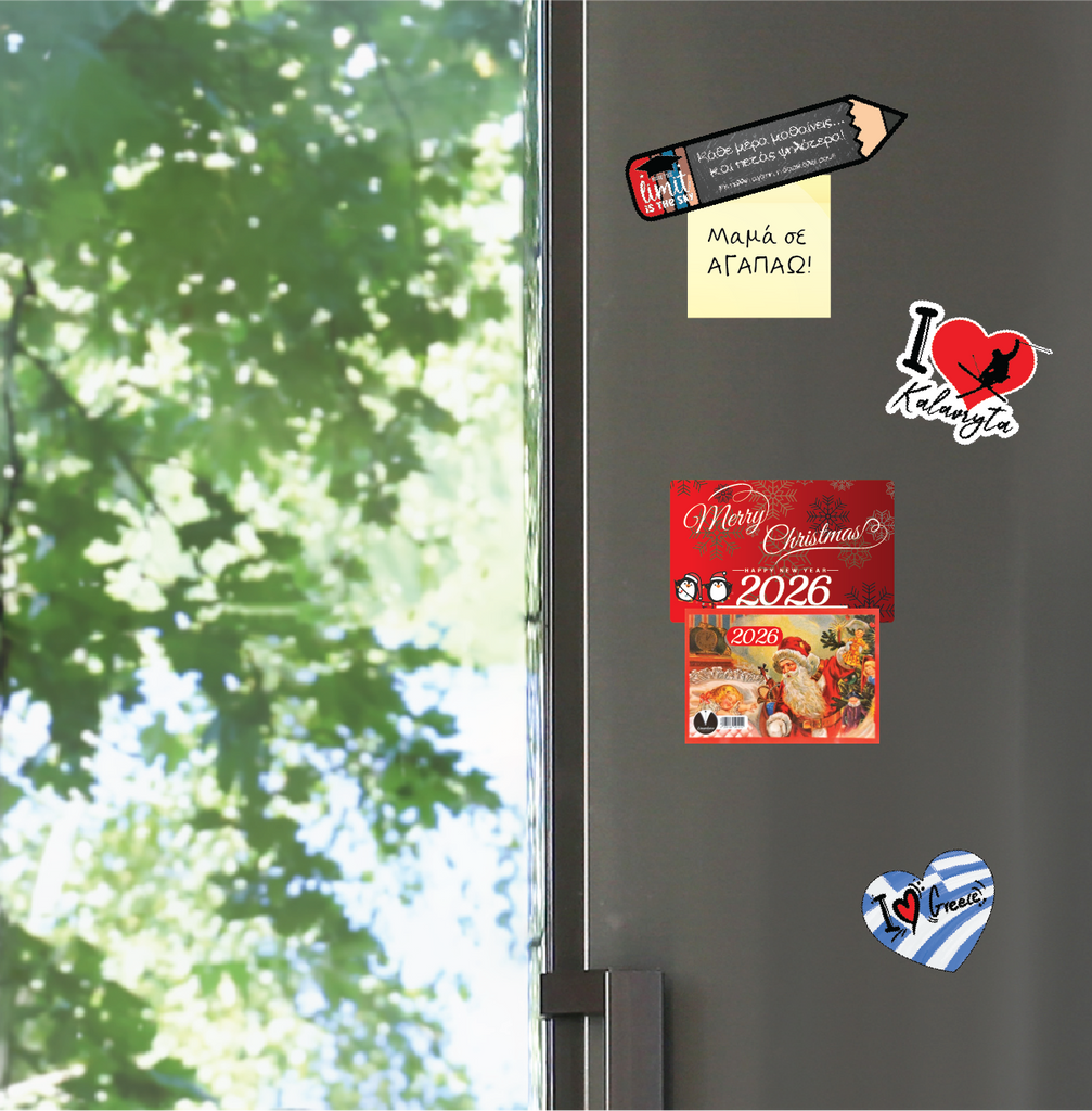 Ξύλινο Μαγνητικό Ημερολόγιο Ψυγείου 2026 CHC-11