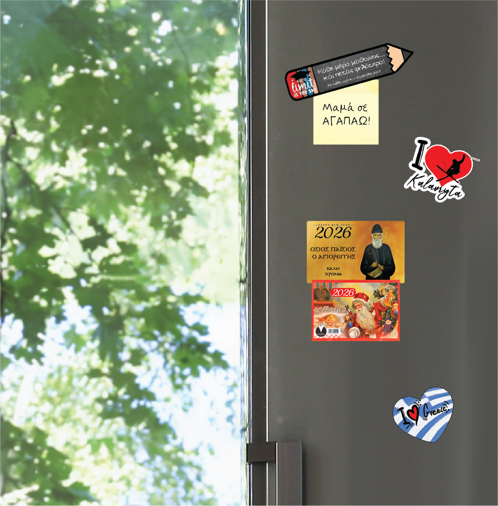 Ξύλινο Μαγνητικό Ημερολόγιο Ψυγείου 2026 "Άγιος Παΐσιος" CHC-21