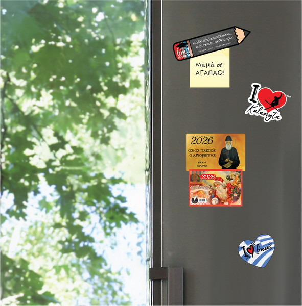 Ξύλινο Μαγνητικό Ημερολόγιο Ψυγείου 2026 "Άγιος Παΐσιος" CHC-21