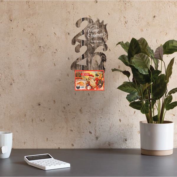 Ξύλινο Ημερολόγιο Τοίχου 2026 CHC-26