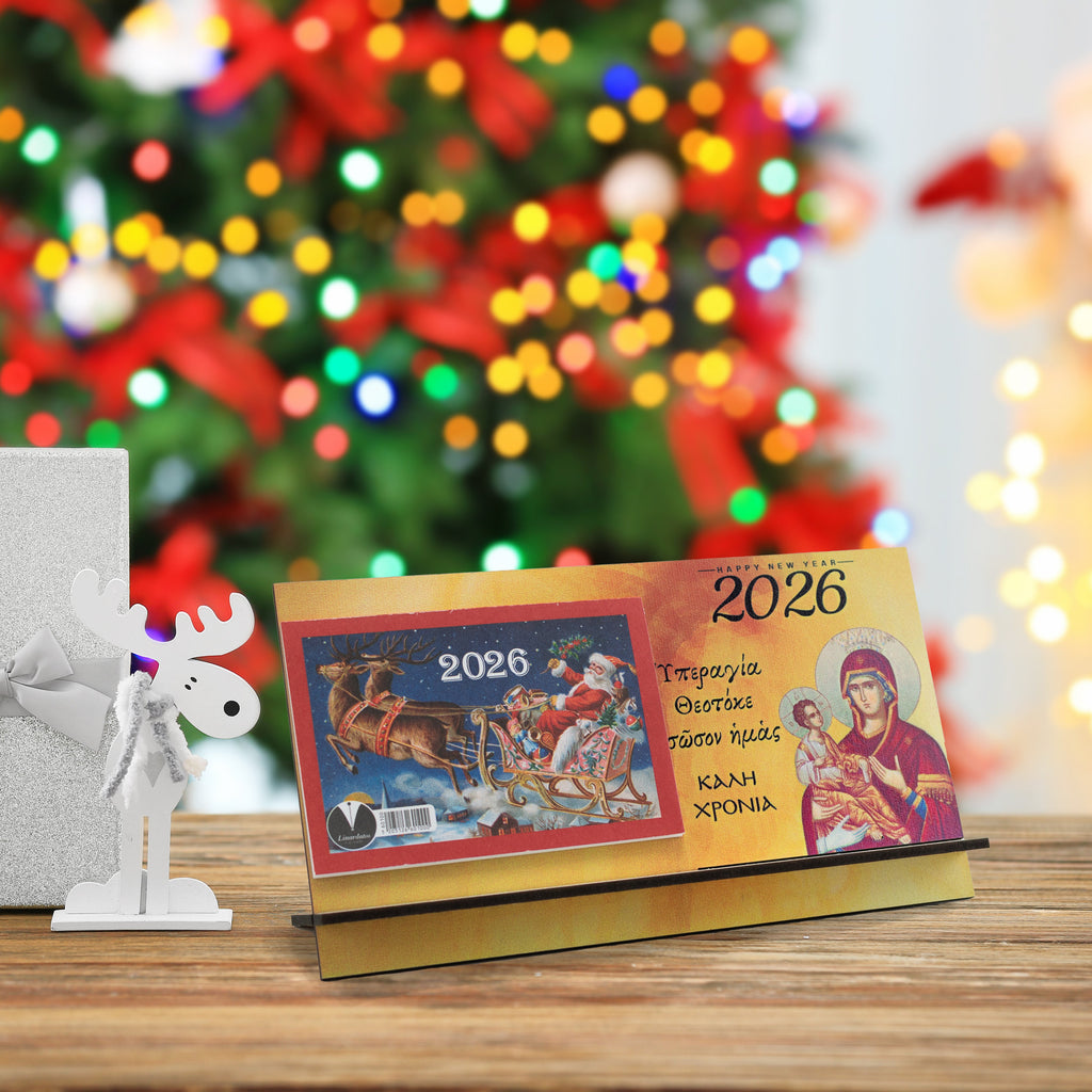 Ξύλινο Ημερολόγιο Επιτραπέζιο 2026 "Παναγία" CHC-5