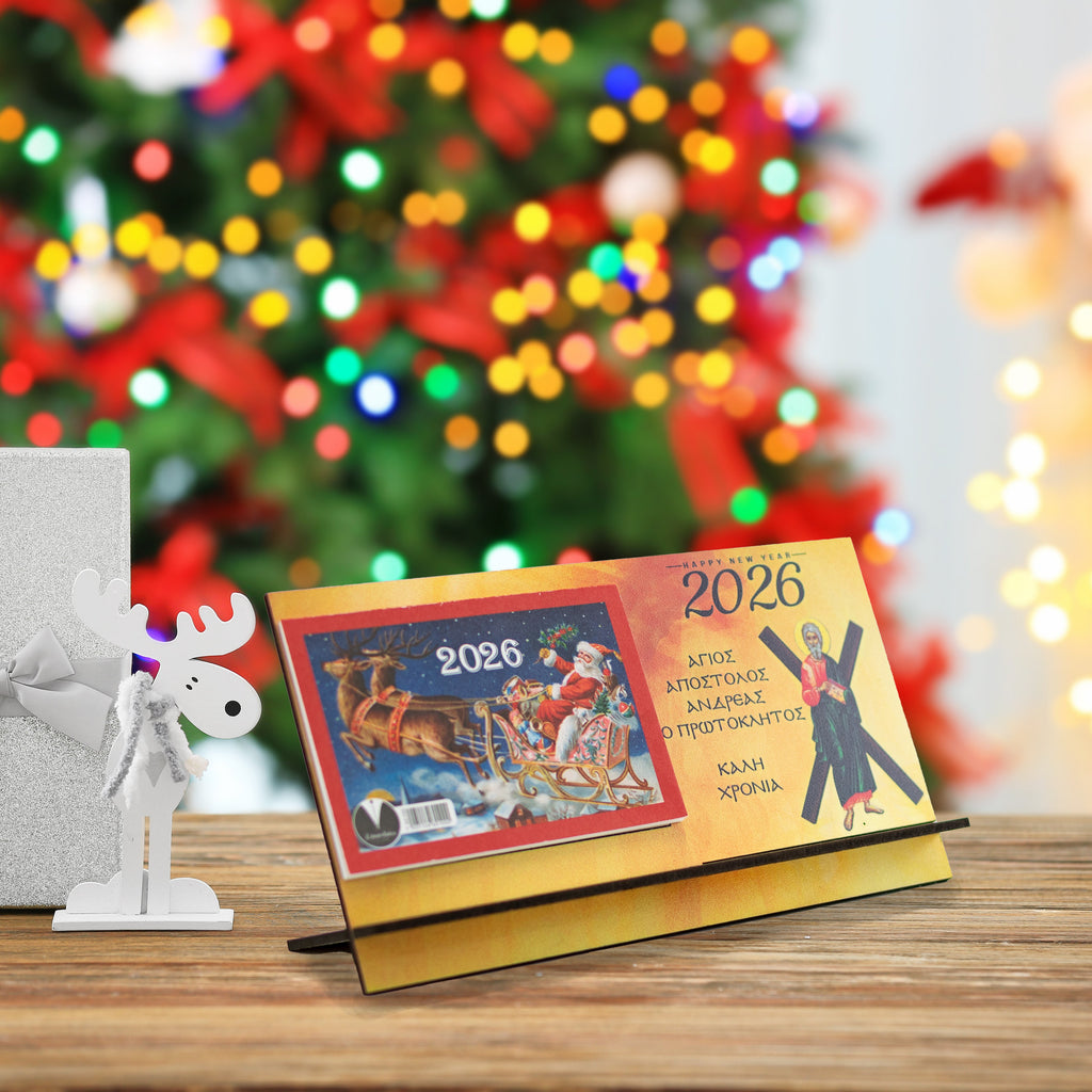 Ξύλινο Ημερολόγιο Επιτραπέζιο 2026 "Άγιος Ανδρέας" CHC-7