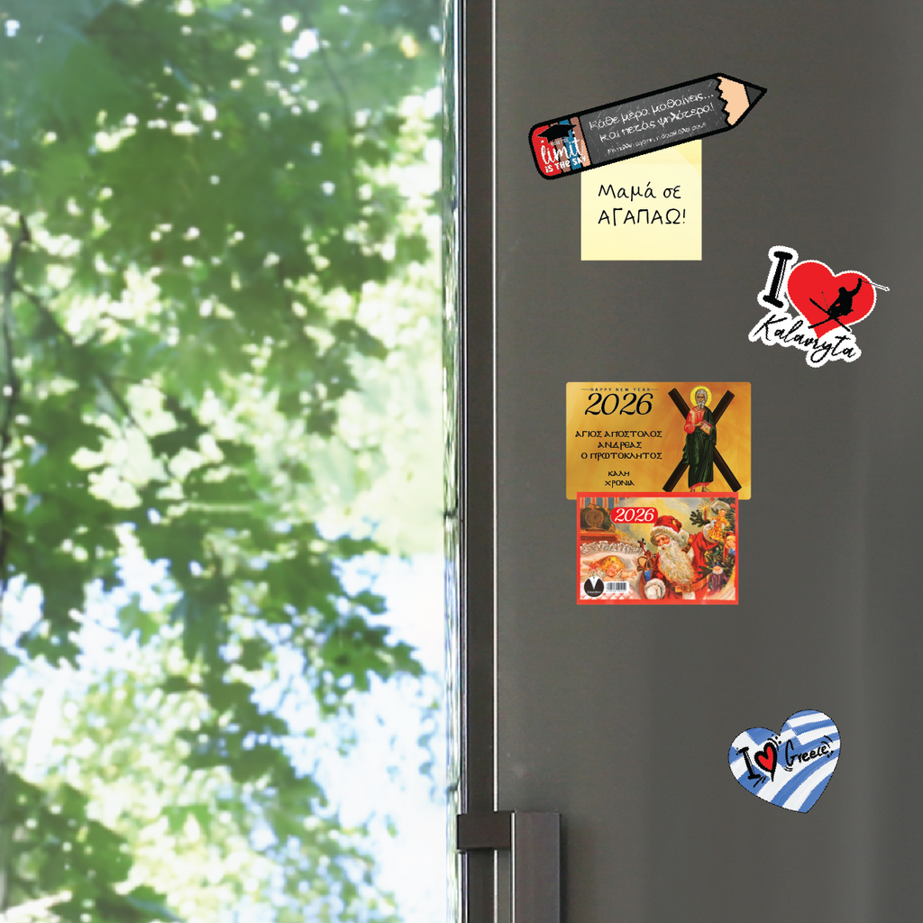 Ξύλινο ημερολόγιο μαγνητάκι Άγιος Ανδρέας 2026 από MDF – Happy Donkey