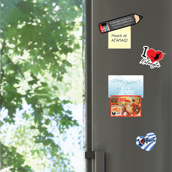 Ξύλινο Μαγνητικό Ημερολόγιο Ψυγείου 2026 CHC-9