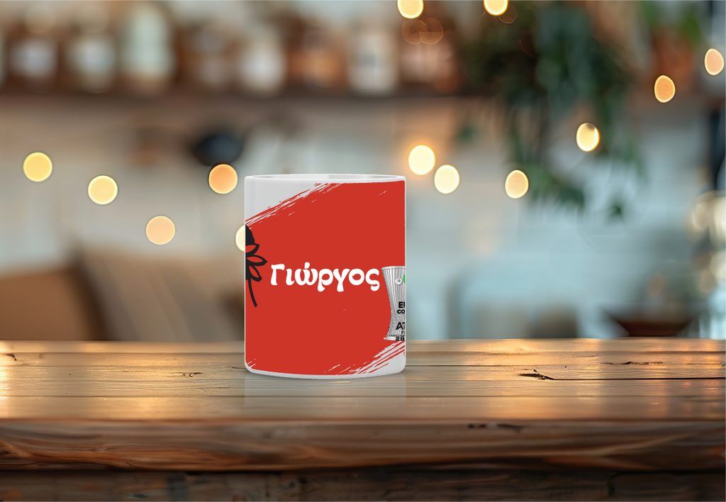 Προσωποποιημένη Κούπα “Ολυμπιακός-UEFA Conference 