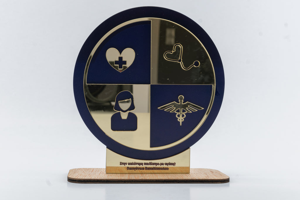 Αναμνηστική Πλακέτα ¨Female Doctor'' DS3Αναμνηστική Πλακέτα Premium¨Female Doctor'' DS3