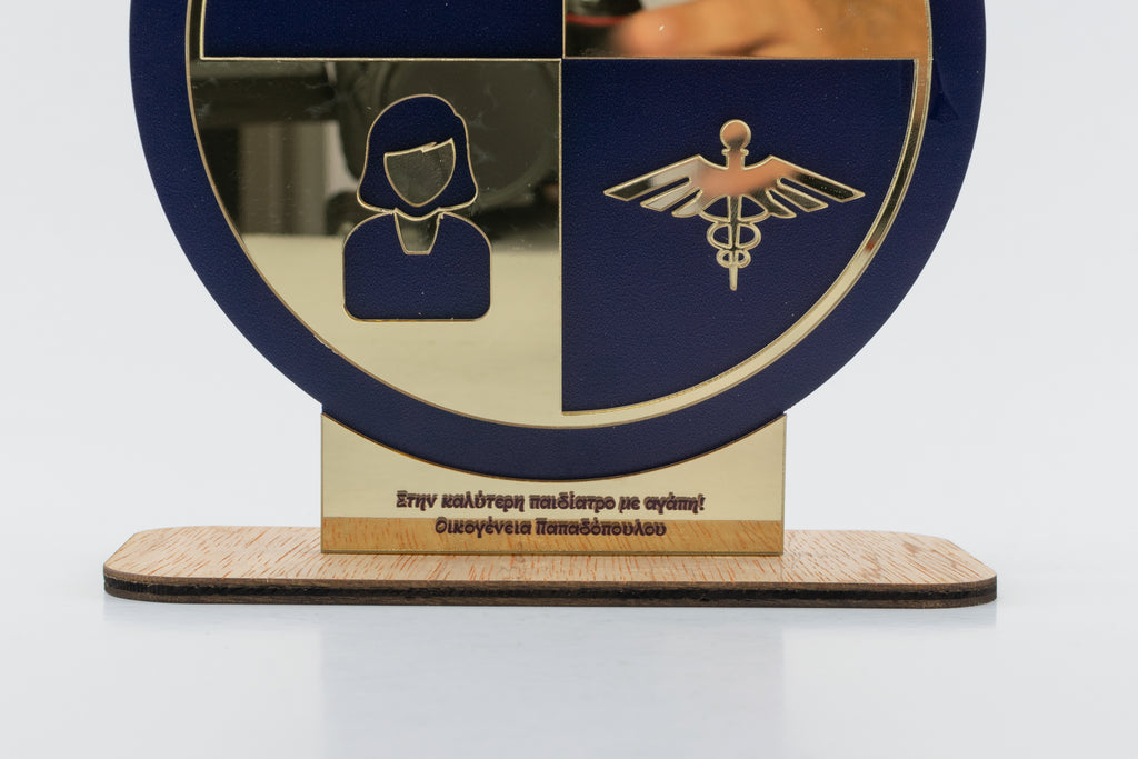 Αναμνηστική Πλακέτα ¨Female Doctor'' DS3Αναμνηστική Πλακέτα Premium¨Female Doctor'' DS3
