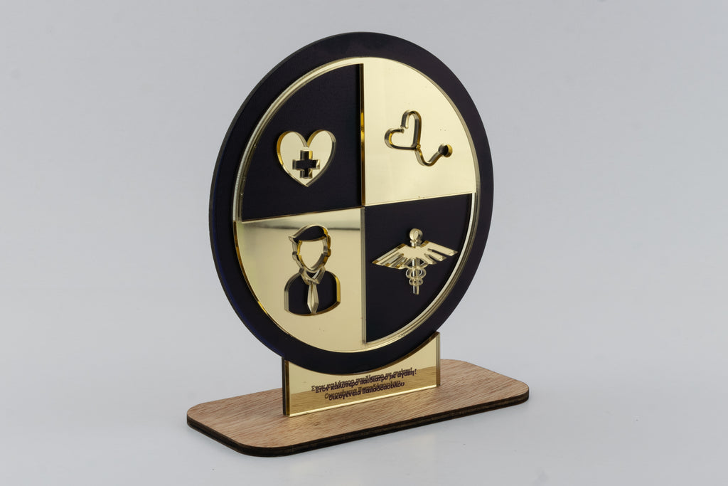 Αναμνηστική Πλακέτα ¨Male Doctor'' DS4Αναμνηστική Πλακέτα Premium ¨Male Doctor'' DS4