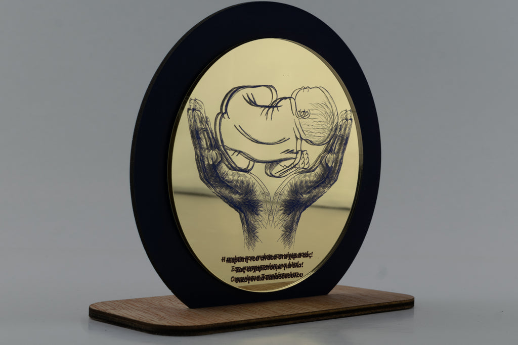 Αναμνηστική Πλακέτα ¨Baby in Hands'' DS5Αναμνηστική Πλακέτα Premium¨Baby in Hands'' DS5