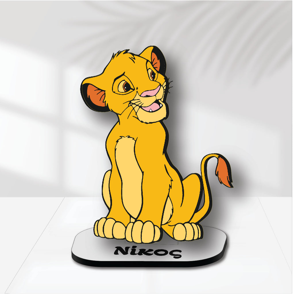 Ξύλινη Φιγούρα "Simba" FIG-025