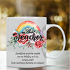 Κούπα “Best Teacher” ΚFT-004
