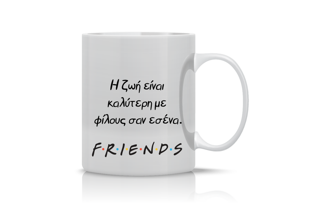 Κούπα "Friends-Why God,Why" KFR-002