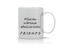 Κούπα "Friends" KFR-003