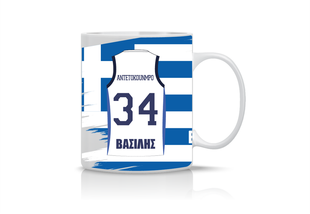 Συλλεκτική κούπα Εθνικής Ελλάδας EuroBasket 2025 με τον Γιάννη Αντετοκούνμπο (Greek Freak)