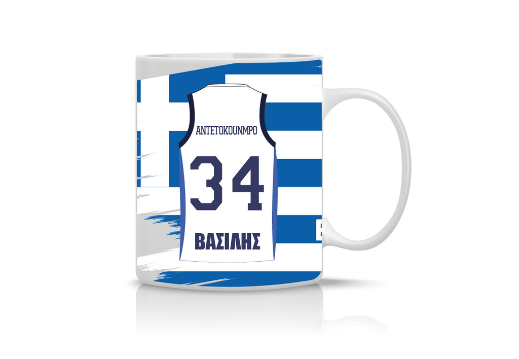 Συλλεκτική κούπα Εθνικής Ελλάδας EuroBasket 2025 με τον Γιάννη Αντετοκούνμπο (Greek Freak)