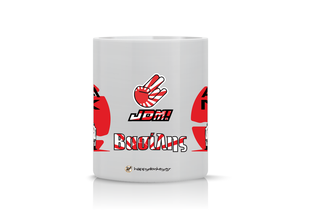 Κούπα JDM Honda NSX