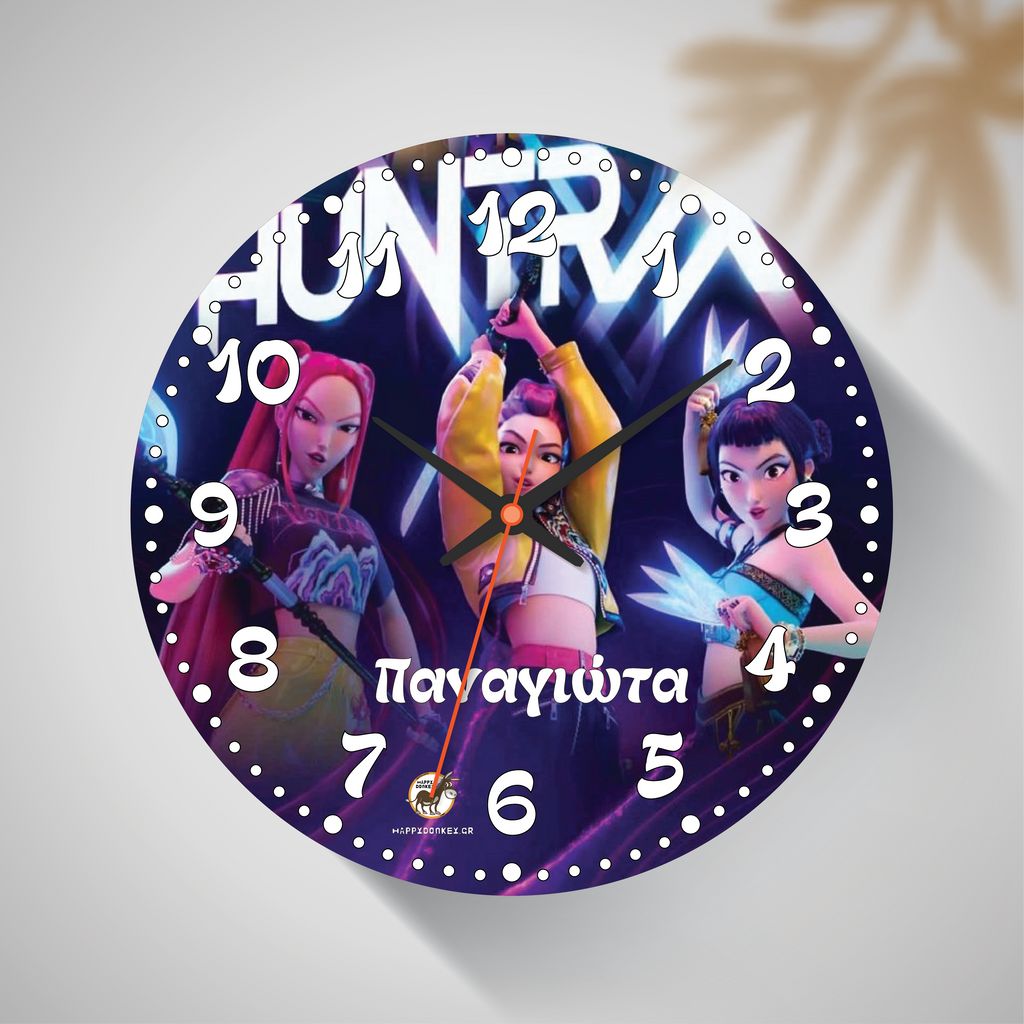 Ρολόι Τοίχου Demon Hunters Huntrix Χ1