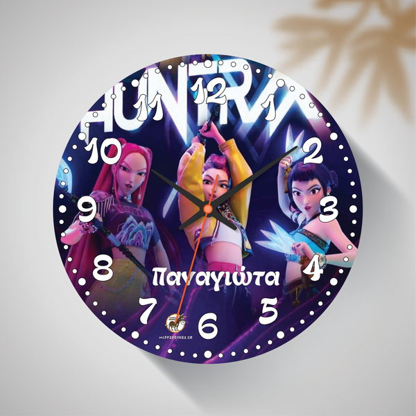Ρολόι Τοίχου Demon Hunters Huntrix Χ1
