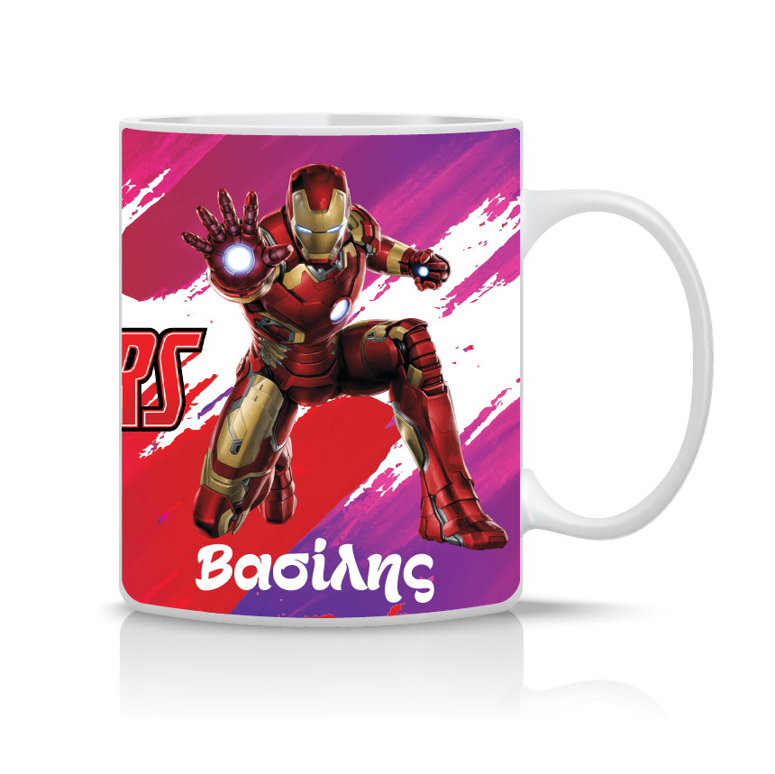 Παιδική κούπα Ironman με όνομα παιδιού – προσωποποιημένο δώρο super ήρωα