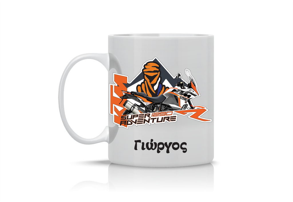 Κούπα KTM 1290 Adventure KWM-7