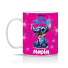 Παιδική κούπα Lilo & Stitch με όνομα παιδιού – προσωποποιημένο δώρο για παιδί