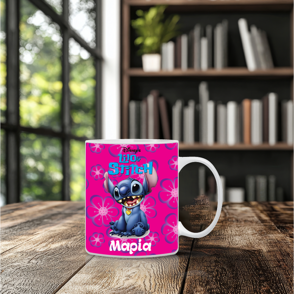 Παιδική κούπα Lilo & Stitch με όνομα παιδιού – προσωποποιημένο δώρο για παιδί