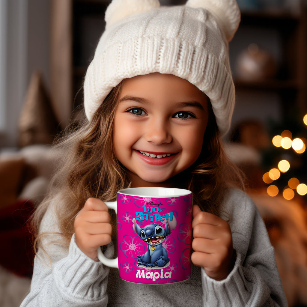 Παιδική κούπα Lilo & Stitch με όνομα παιδιού – προσωποποιημένο δώρο για παιδί