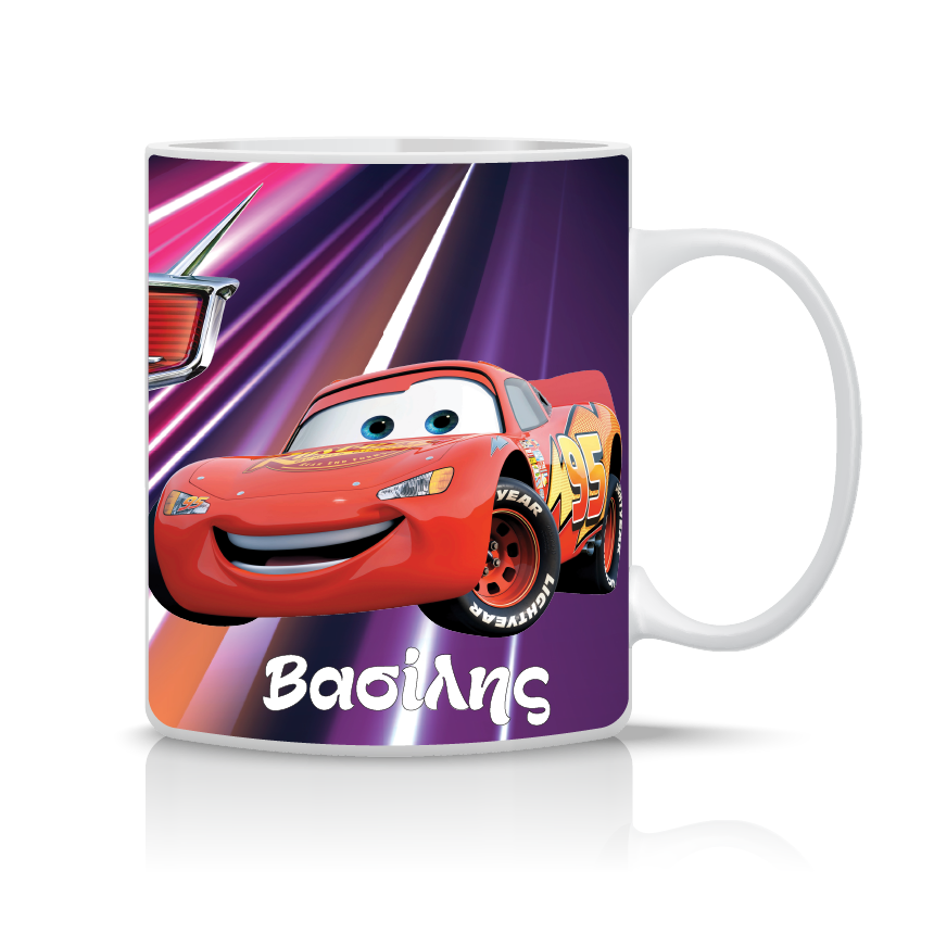 Παιδική κούπα Lightning McQueen με όνομα παιδιού – προσωποποιημένο δώρο για αγόρι