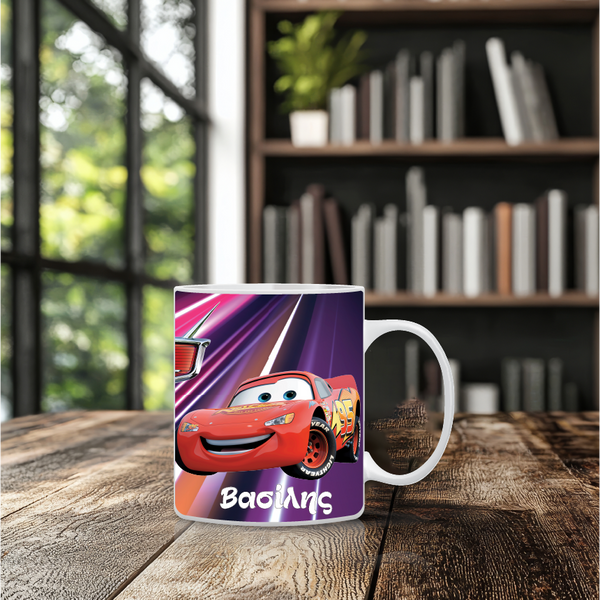 Παιδική κούπα Lightning McQueen με όνομα παιδιού – προσωποποιημένο δώρο για αγόρι