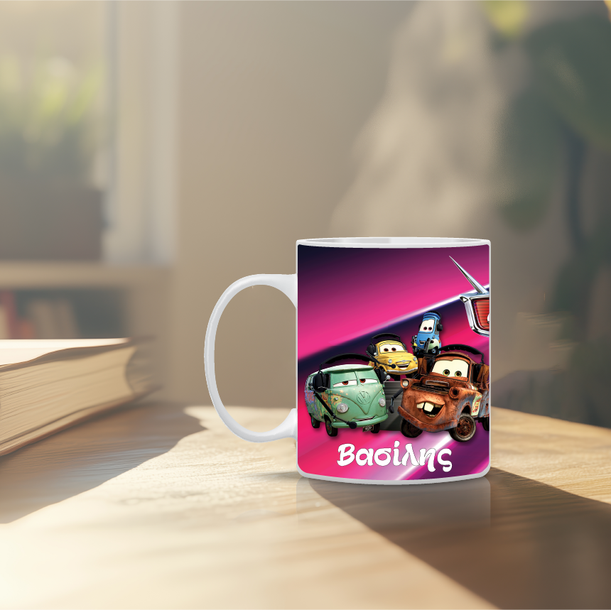 Παιδική κούπα Lightning McQueen με όνομα παιδιού – προσωποποιημένο δώρο για αγόρι