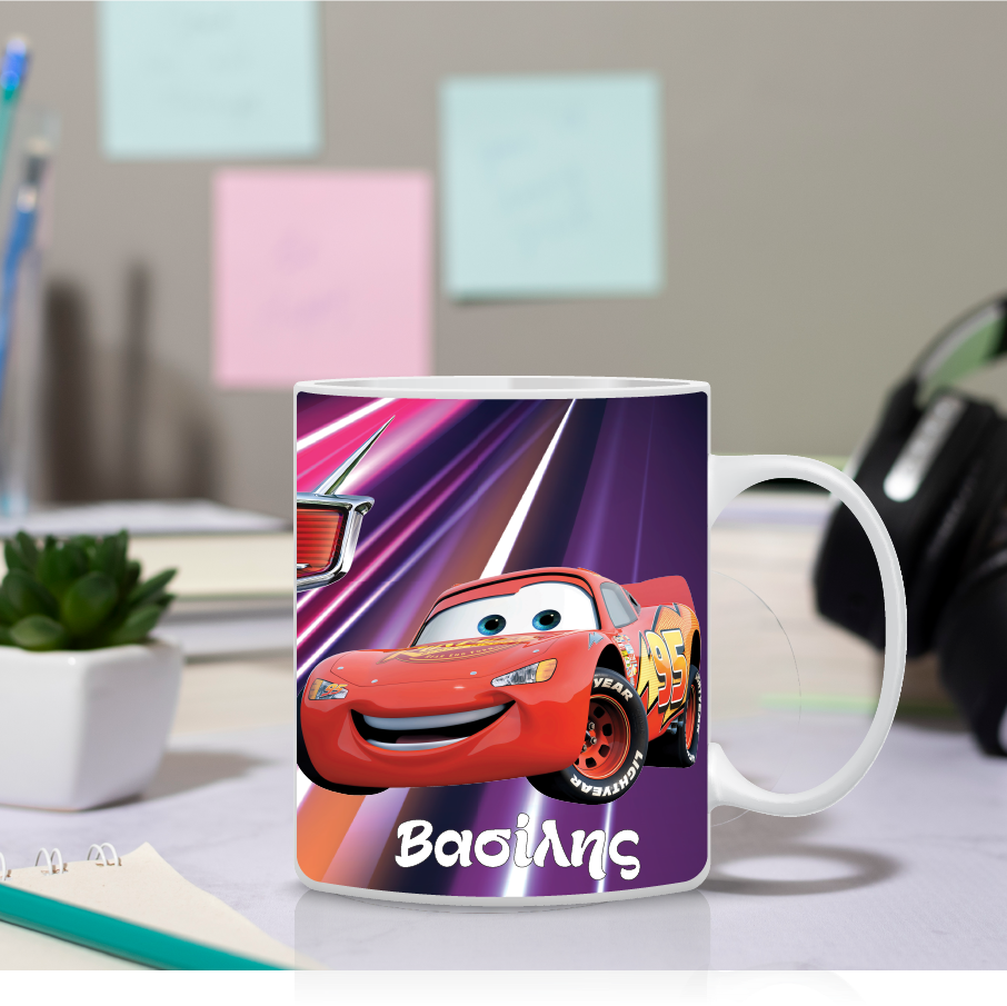 Παιδική κούπα Lightning McQueen με όνομα παιδιού – προσωποποιημένο δώρο για αγόρι