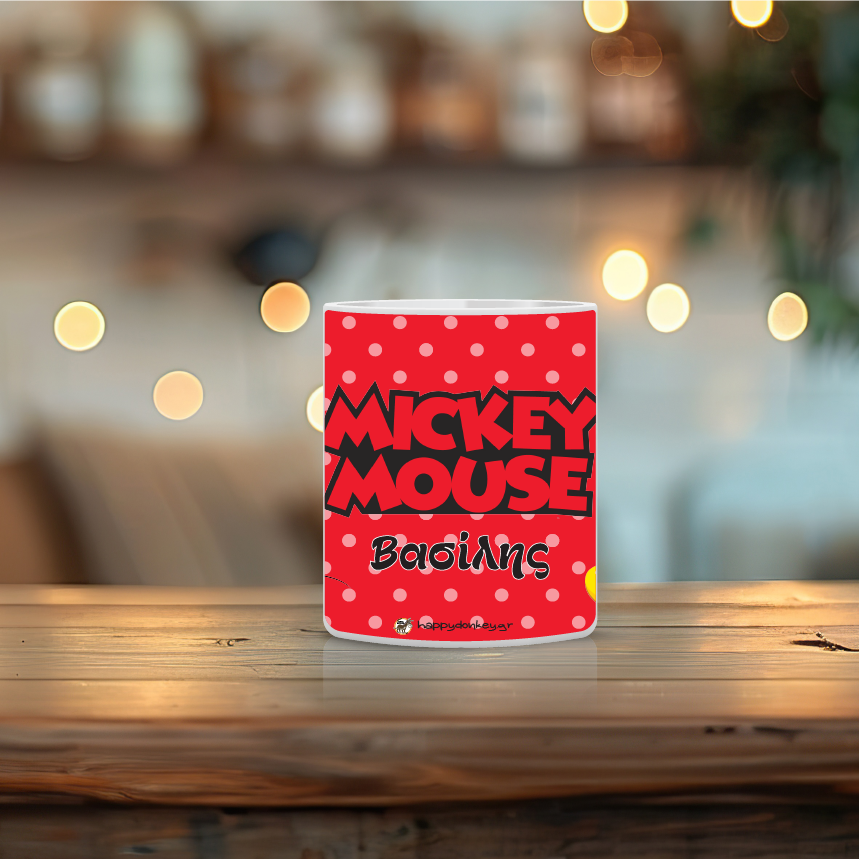 Παιδική κούπα Mickey Mouse με όνομα παιδιού – προσωποποιημένο δώρο για παιδί