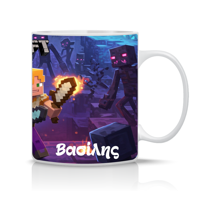 Παιδική κούπα Minecraft με όνομα παιδιού – προσωποποιημένο δώρο για αγόρι